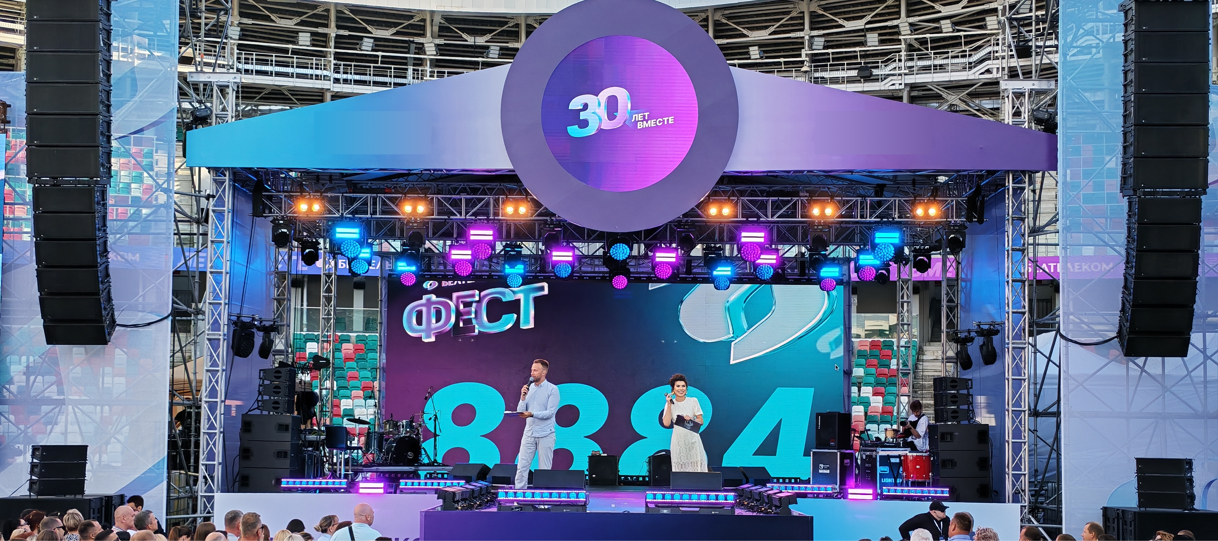 Геймификация на корпоративе на 7000 человек Геймификация на корпоративе на 7000 человек